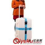 未分类 旅行箱十字安全带 行李箱包带 旅游行李带 创意拉杆箱捆箱带批发