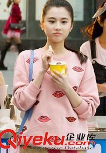 卫衣 2015韩版夏装新款圆领长袖套头刺绣红唇休闲粉色女装卫衣批发代发