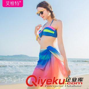 2015年泳衣新款 韩版性感彩虹少女bjn三件套小胸聚拢钢托bikini披纱三角bjn