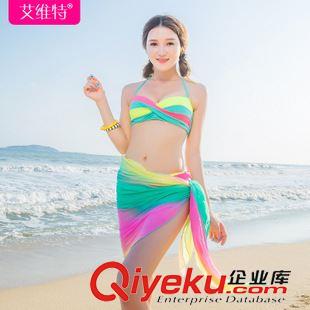 bjn 韩版性感彩虹少女bjn三件套小胸聚拢钢托bikini披纱三角bjn