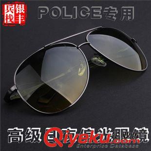 黑鹰户外服装 厂家批发美军高级zpPOLICE眼镜驾驶员军迷户外偏光眼镜太阳镜