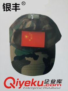 迷彩作训帽 厂家批发CP迷彩帽，棒球帽，美军特战休闲帽，户外遮阳帽，鸭舌帽