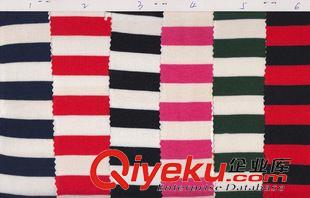 40s兰精罗纹色织 (货源地)批发40支兰精罗纹拉架色织布-法国罗纹间条针织布料