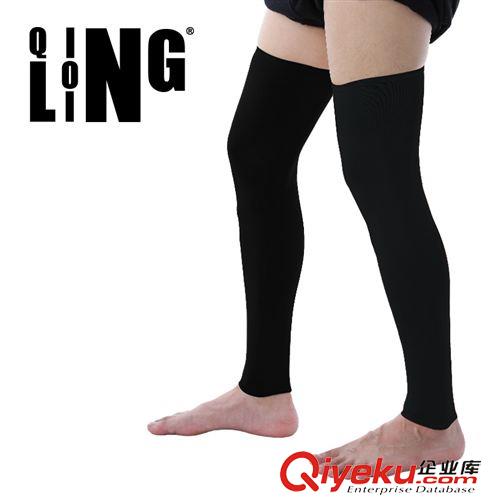 护具类 青龙林软装备运动户外 足球 篮球 弹力护腿  黑色长腿套一件代发