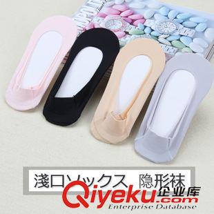 8月新品 日本原单 超浅口冰丝纯棉底无痕隐形船袜防滑硅胶女士丝袜不掉跟