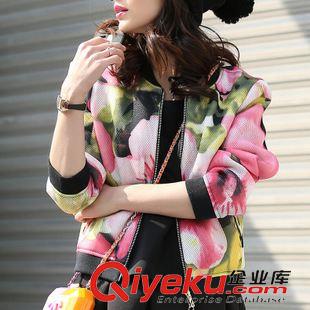 第五期 Y4234#2015秋装新款韩版棒球服女 透气空气层印花短外套夹克衫
