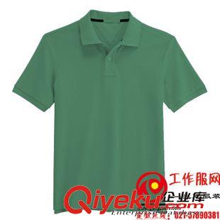 女式短袖POLO衫 上海厂家专业定做polo衫 男装翻领文化衫 广告衫订做纯棉短袖t恤