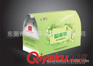 专业包装盒设计 东莞黄江{dj2}设计 时尚gd礼品盒 茶叶包装盒 8年行业经验