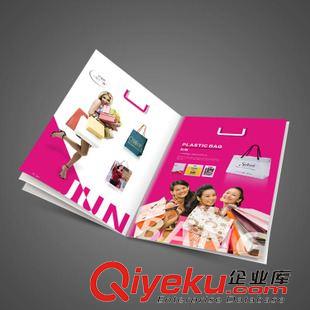 宣传册设计 深圳宣传册设计 企业宣传册设计 8年的行业经验 全新海德堡印刷