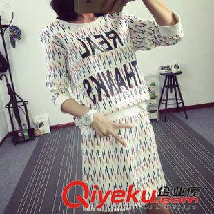 半身裙 2015秋季韩版三色竖条碎花英文字母印花长袖卫衣短裙套装