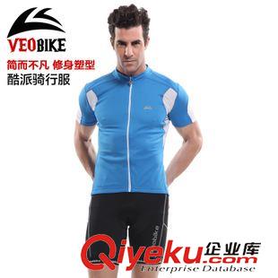 骑行短套装 VEOBIKE 唯派zp短袖骑行服套装 高品质自行车骑行服批发 单车服