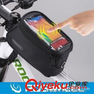 自行车包 ROSWHEEL 乐炫手机上管包 新款自行车上管包 山地车骑行车管包