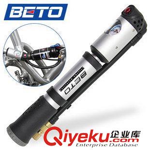 打气筒|车锁 zp台湾 BETO 便携高压自行车打气筒 MP-036
