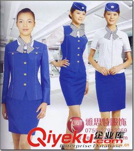 女士衬衫套装 空姐服、空姐款式服装、空姐制服、深圳服装厂、深圳空姐服