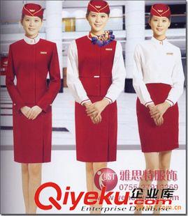 女士衬衫套装 空姐服、空姐款式服装、空姐制服、深圳服装厂、深圳空姐服