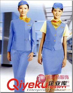 女士衬衫套装 空姐服、专业定做空姐服、空姐制服、gd空姐服、商场服装、