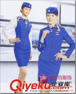女士衬衫套装 空姐服，gd空姐服，{zx1}款空姐服，空姐制服，时尚空姐服