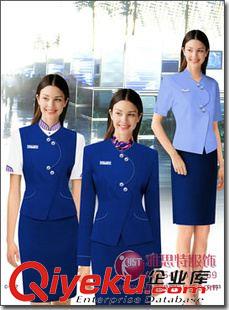 女士衬衫套装 空姐服、空姐款式工作服、空姐制服、航空服装、gd空姐服、