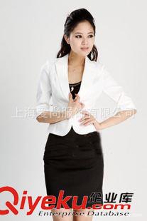 女士职业装 厂家定做2015新款时尚女式修身西服 白领职业装 办公室套装