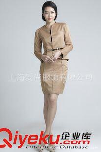 女士职业装 专业服装厂家量身定做女式职业装、文员装，销售工作服、行政制服