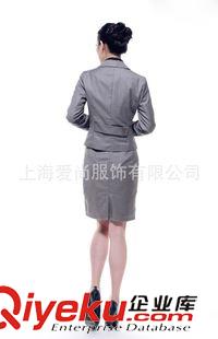 女士职业装 专业服装厂家量身定做女式职业装、文员装，销售工作服、行政制服