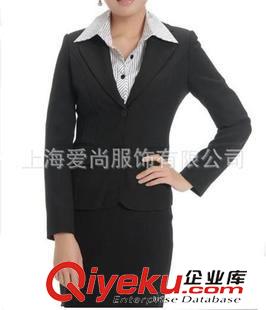 女士职业装 专业服装厂家设计定做白领职业装、女士职业套装、行政制服定做