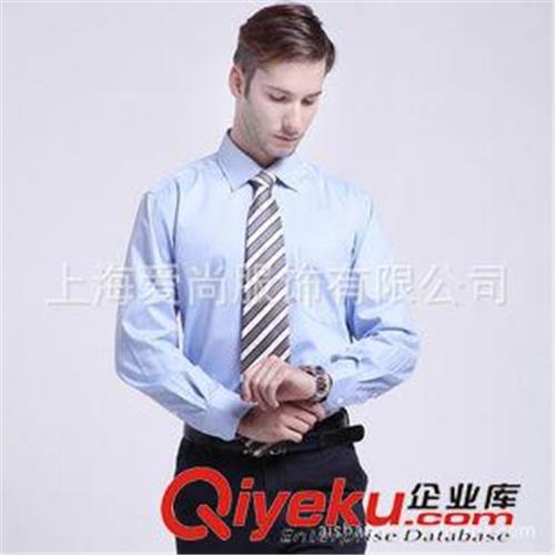 男式长袖衬衫 专业订做 蓝色长袖衬衫男式衬衣 韩版衬衫男式 男式长袖全棉衬衫