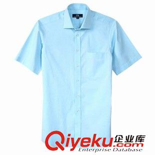 男式短袖衬衫 上海爱尚服饰专业设计定做供应风格多样化的男式短袖衬衫