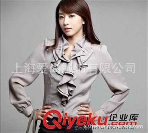 女士长袖衬衫 定做女式长袖衬衫、时尚职业衬衫就来上海爱尚，专业厂家定做