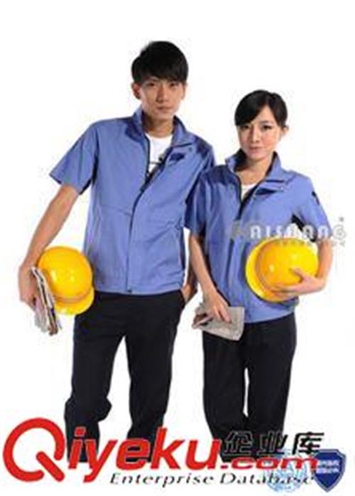 夏装短袖工作服 专业定做夏装短袖工作服 工衣工作服 工衣定做--上海定做工作服