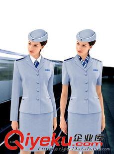 航空铁路职业服装 上海爱尚服饰供应中gd套装乘务员制服
