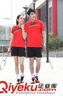 学校-校服-班服 2013新款情侣款羽毛球服套装比赛服运动衣 乒乓球服可印号 LOGO