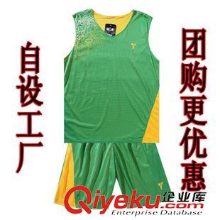 NBA双面细网眼 2014运动工厂生产双面篮球服欢迎学校服装，团体订购 球衣批发