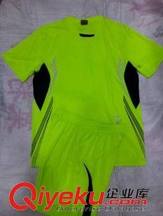 普通板足球服 团购足球服套装 足球衣 比赛训练足球队服 足球套装男款印号印字