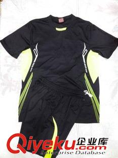普通板足球服 团购足球服套装 足球衣 比赛训练足球队服 足球套装男款印号印字