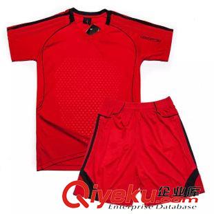 空白板足球服 2015夏季新款短袖足球训练服套 足球服套装足球衣男短袖可印LOGO