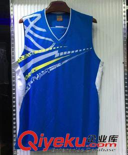未分类 广州篮球服套装男定做 比赛球衣球服 定制蓝球服透气吸汗印号印字