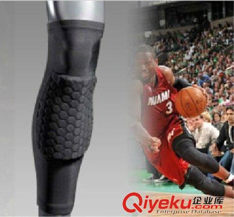 运动 健身类 运动 PRO 篮球护具 蜂窝防撞加长护膝 护小腿 篮球护腿 1099