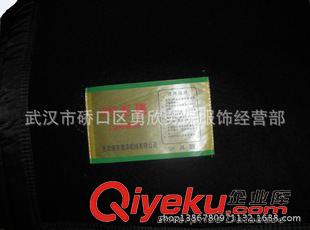 07陆军配饰用品 厂家直供/zp09毛毯/军绿色毛毯/60%羊毛/保暖毛毯