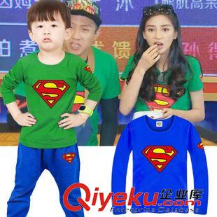 2015年8月 奔跑吧 兄弟男童女童韩版儿童装纯棉莱卡超人长袖T恤潮牌跑男同款