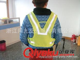 儿童背心 浙江用九反光服饰 网布反光背心多口袋警示服反光衣