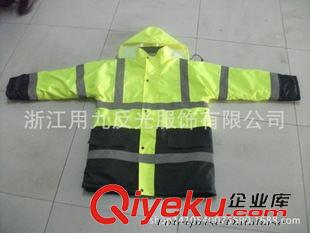 长袖、雨衣、工作服等复杂款 浙江用九反光安全雨衣，阻燃防寒雨衣 出口达标产品