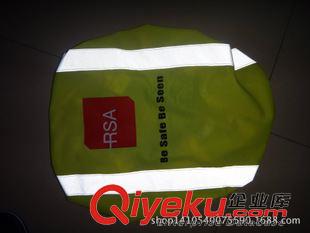 背包罩 厂家直接生产达标反光背包罩 安全背心