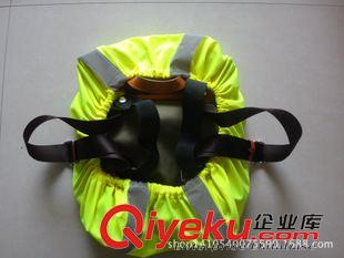 背包罩 直接厂家生产 反光背包罩 骑行装备 安全反光背心