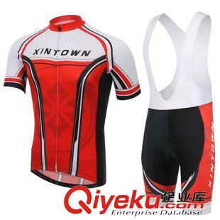 骑行服加工 2015年新款星将红骑行服短袖套装 自行车服装 夏季吸湿排汗衣裤