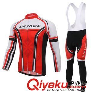 骑行服加工 2015年新款星将红骑行服长袖套装 自行车服 春秋季吸湿排汗衣裤