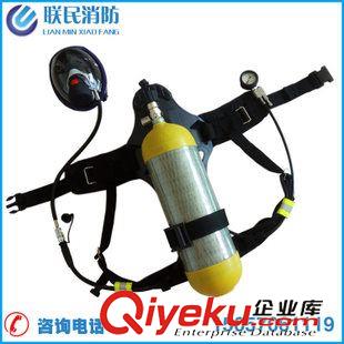 呼吸防护 供应消防6.8L正压式空气呼吸器 呼吸器 消防器材 救生呼吸器