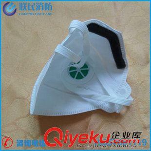 呼吸防护 供应klt11环保装折叠式头戴款 工业防尘口罩 防过敏流感防毒口罩