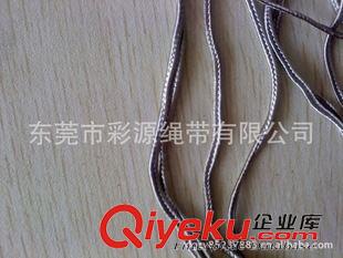 人造丝绳 厂家现货供应人丝坑绳/K绳/尼龙坑绳/金线坑绳
