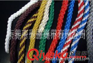 韩国丝绳 厂家直销花式扭绳/七彩编织绳/阿波罗手工棉球